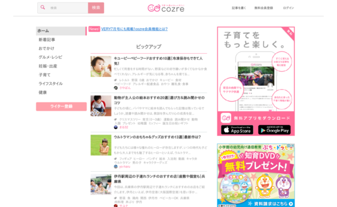 9fb30f14 40d5 4650 a339 94a89904ceeb