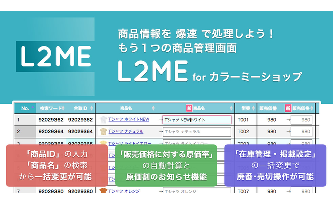 E9b14dca 5f26 4be8 b93c 84b3cac47d23