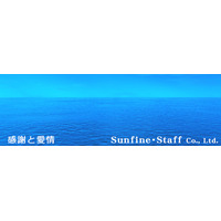 人材派遣、外国人向け日本語教育事業、倉庫業