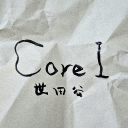 川眞田陽一｜予約間45分確保の美容室CoreIグループ