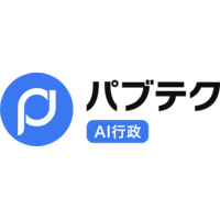 パブテクAI行政