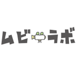 格安・大量動画制作のムビラボ