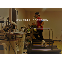 パーソナル血糖コントロール指導