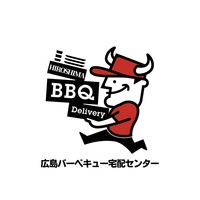 広島BBQ宅配センター