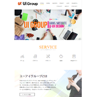 UI-Group