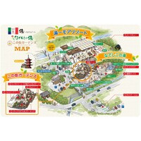 まちづくり不動産事業・旅するエンタメ事業・こころからだ健康事業