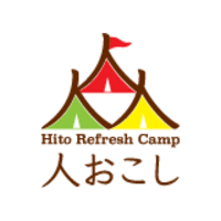 若者が元気になる田舎のシェアハウス「人おこし」