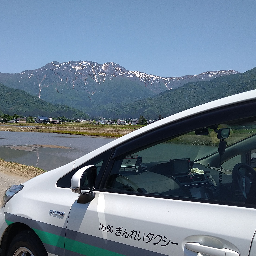 銀嶺タクシー株式会社