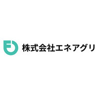 街なか植物工場と小型メタン装置による商店街循環エコシステム
