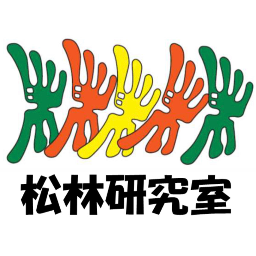 雪冷蔵トラック