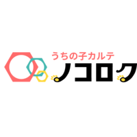 うちの子カルテ ノコロク