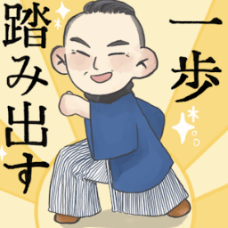 デジタル人財の地産地活モデル