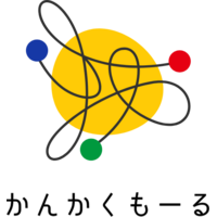 かんかくもーる