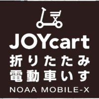 スローモビリティーを活用した中四国の新たなモビリティー提案　スローモビリティーとは時速20キロ以下の乗り物をインバウンドの観光利用から免許返納からもっとアクティブに安心安全な速度でフレール社会を構築する。