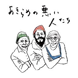 卵の代わりに甘酒で作ったマヨネーズ