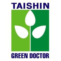 衛星画像とドローンを併用した耕作放棄地、栽培作物の診断支援システムの提供