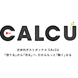 CALCU