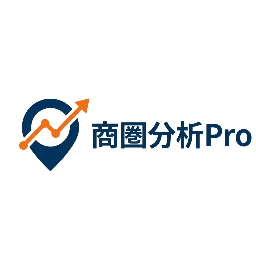 商圏分析Pro