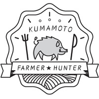 ICTを活用した鳥獣対策