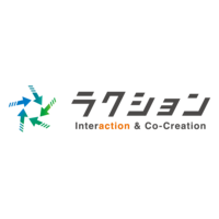 製造業向けAI･データ活用基盤システム「ラクション」