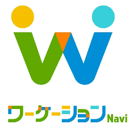 神奈川ワーケーションNavi