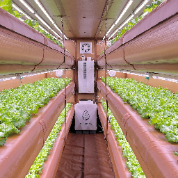 MIDBAR | AirFarm(エアファーム)