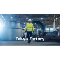 東京ファクトリー