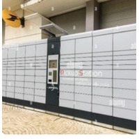 インテリジェント宅配ボックス