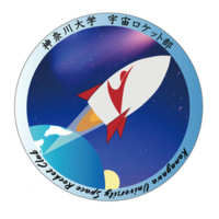 ハイブリッドロケットの開発および超小型衛星の打ち上げ・低軌道観測プラットフォームの提供