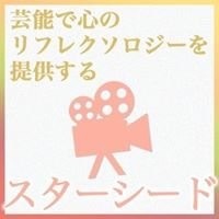 ファンメイクシアター