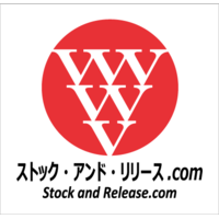 ハイブリッド式広域備蓄