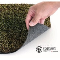 スナゴケシート