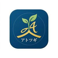 長岡旅館再生プロジェクト（地産地承）