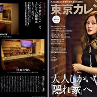 Cafe＆Bar FREE（麻布十番 / バー）