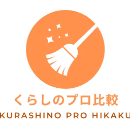 茨城くらしのプロ比較