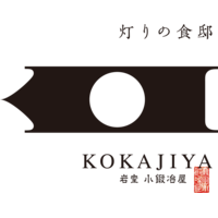 食を原動力に、地域の未来をつくる会社。