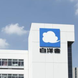 株式会社白洋舍