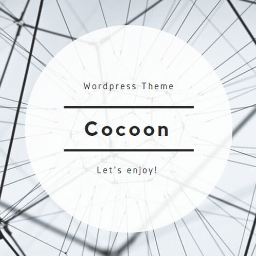 受付嬢になるならレセプチップス